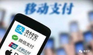 中信银行企业网银流水和回单怎样下载